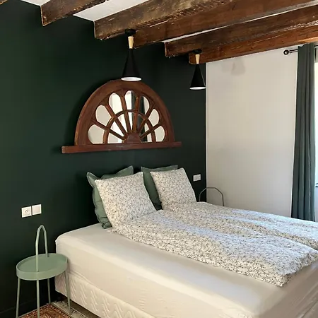 Guest house Moulin A 3*