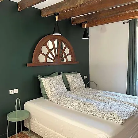 بيت ضيافة Moulin A 3*